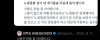 사람은 잠을 잘 자야합니다