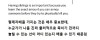 형제자매로 부터 배우는 사회성