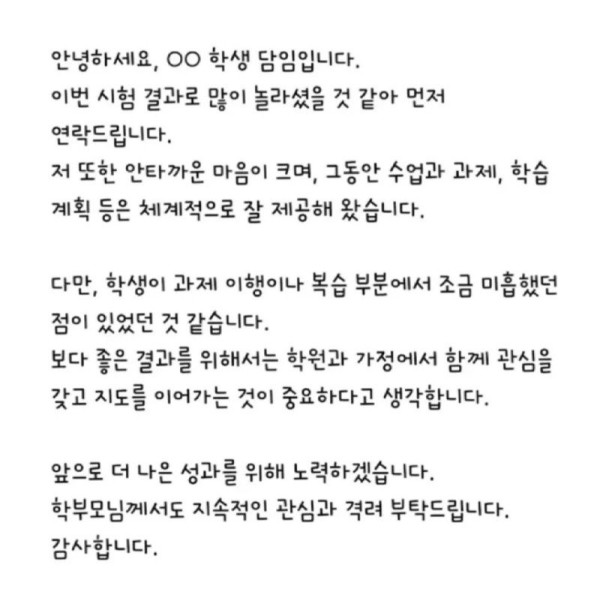 17564314015251.jpg