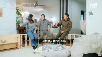 편견없이 진짜로 동물을 사랑하는 사람