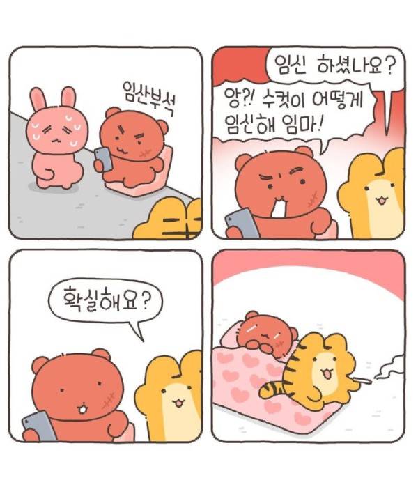 17564314649351.jpg