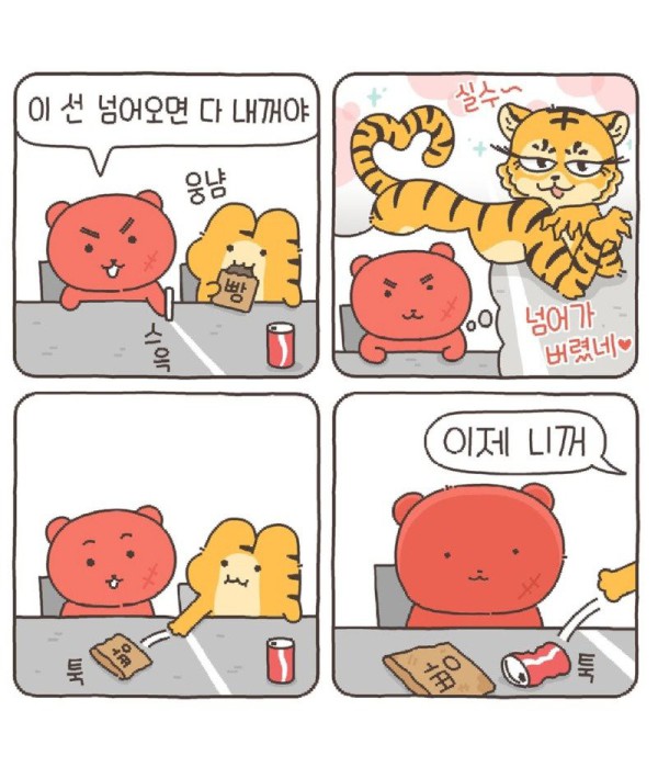 17564314654086.jpg
