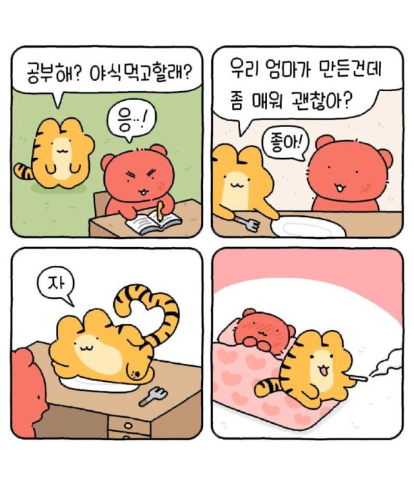 17564314666999.jpg