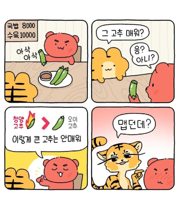 17564314675793.jpg