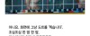 옛날 일본게임이 대단한 이유(?)