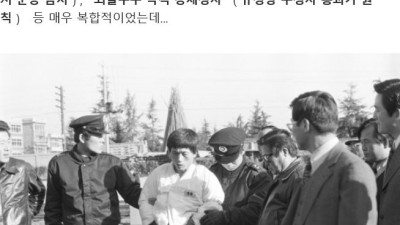 이리역 폭발사고의 결정적 원인.jpg
