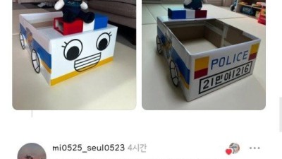 요즘 어린이집 숙제컷.jpg