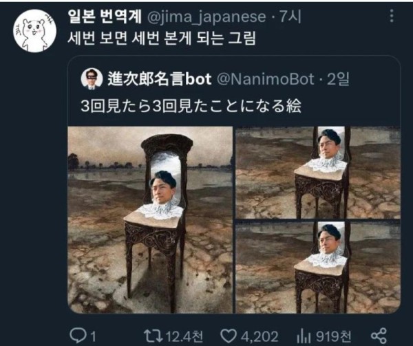 17564316671047.jpg