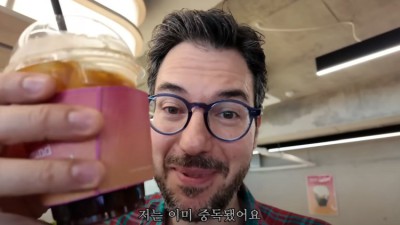 이탈리아인의 자존심이 한국의 더위앞에 맥없이 무너지는 모습