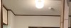 60년대 도쿄 아파트 내부 모습