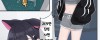 ㅎㅂ) 사나운 그녀가 날 만나고 온순해진 Manhwa