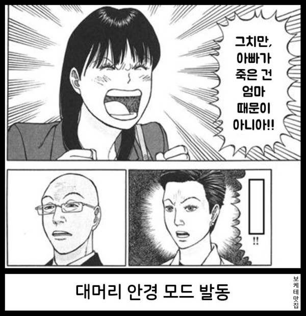 17564317306608.png