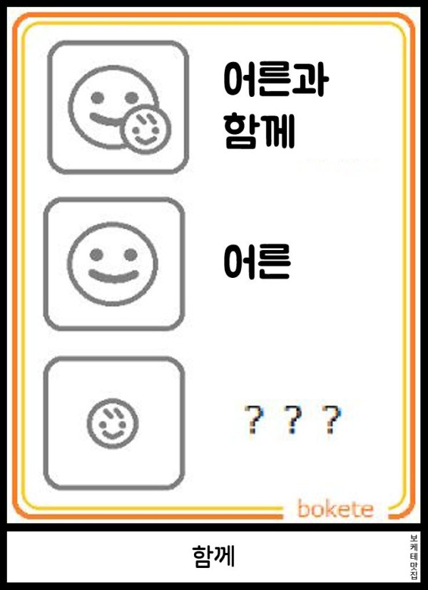 17564317316829.png