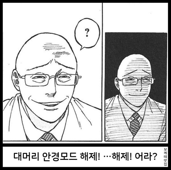 17564317358317.png
