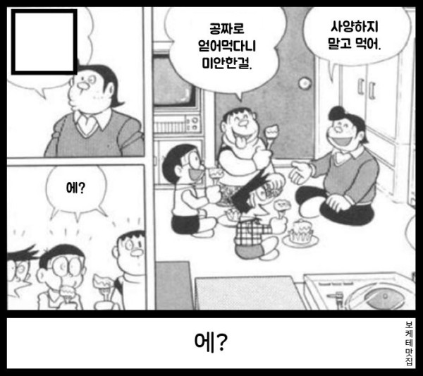 17564317491699.png