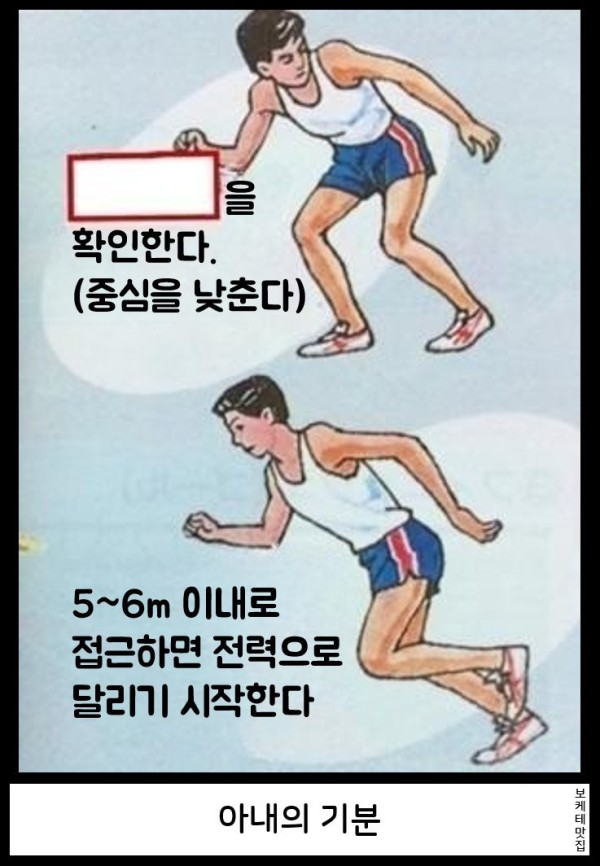 1756431751434.png