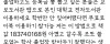 졸업생으로서 뽕 뽑는법(?)