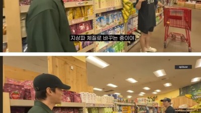 진심으로 투컷에게 실망했다는 타블로