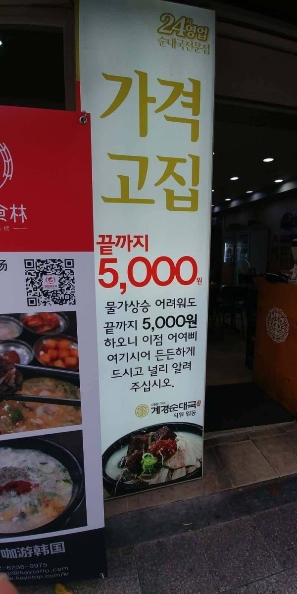 17564318495574.jpg