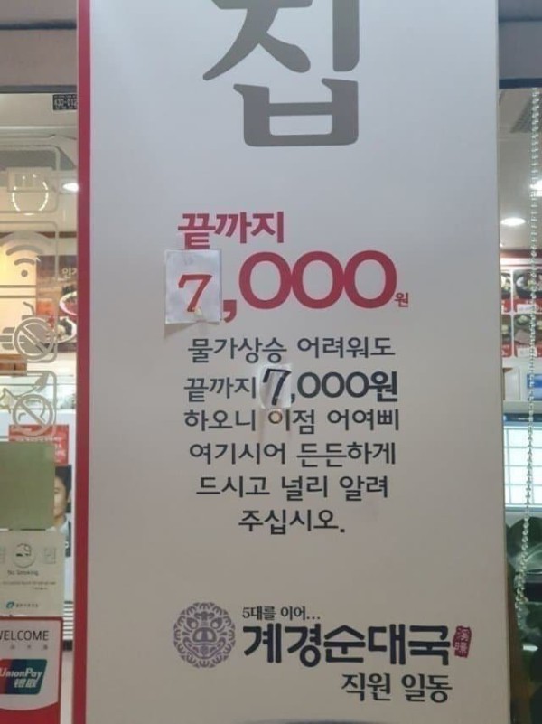 17564318511124.jpg