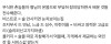 형이 고급 식당매너 알려준다