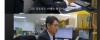 23년차 채권추심 전문가도 차마 어려워하는거