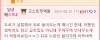 한문철 레전드 갱신 (끼어든 상대차 때문에 사고났다며..?).gif