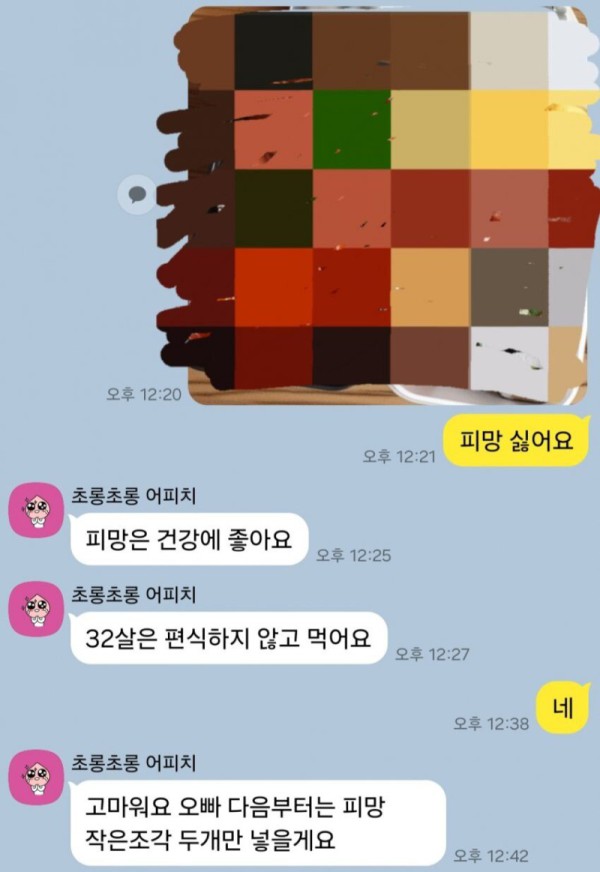 17564319955268.jpg
