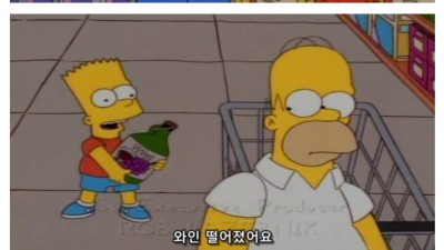 아내가 남편과 자식들만 쇼핑하러 보내지 않는 이유