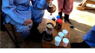 고려 시대를 배경으로 한 사극에서 사약 만드는 방법...