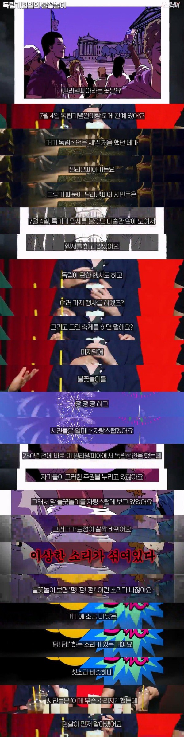 17564321112445.jpg