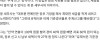 100억 벌면 세금 41억 낸다…'200억 건물주' 유재석, 남다른 납세.news