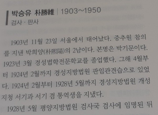 17564321222883.jpg