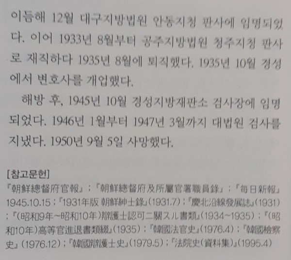 17564321233634.jpg
