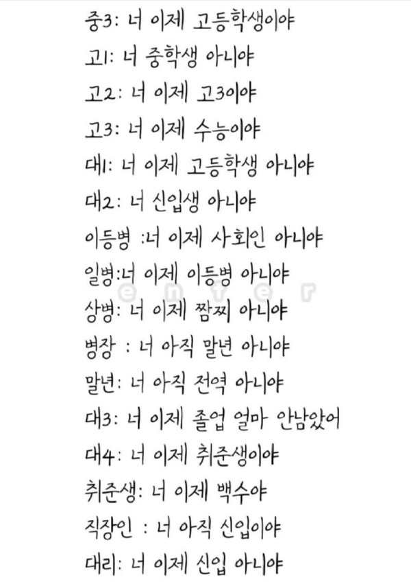17564334031051.jpg
