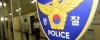 “현직 경찰관이 이럴 줄은”…유흥업소 여직원 강제추행 혐의로 검거