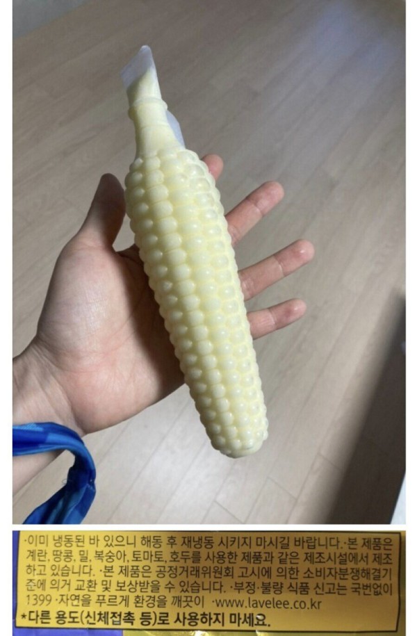 17564334226053.jpg