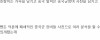 중국 전승절 행사준비로 알아보는 중국군 근황.jpg