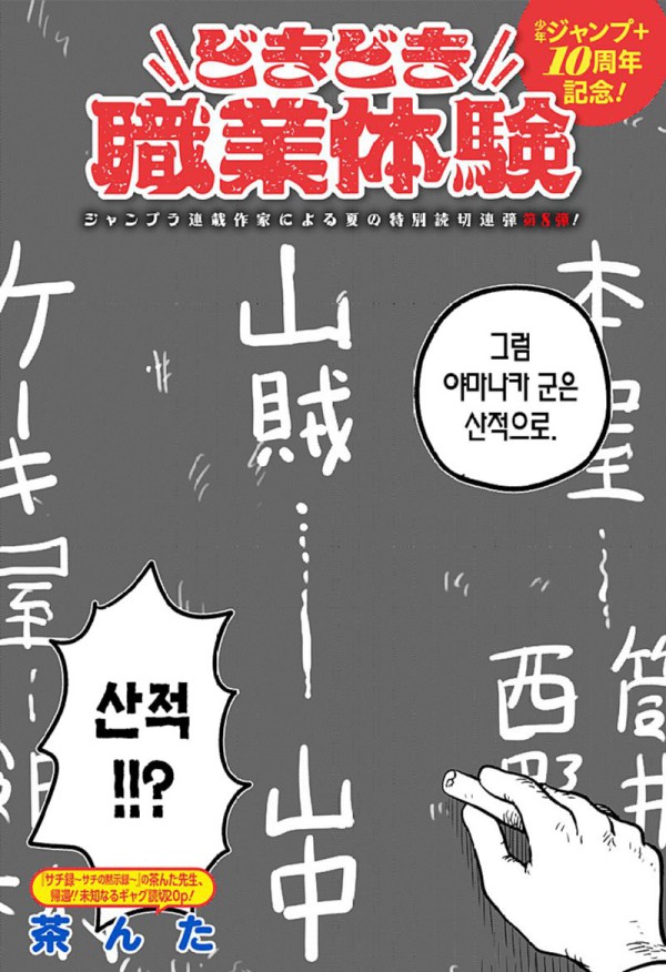 17564334518845.png