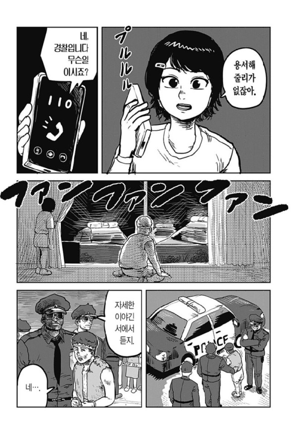 17564334779316.png