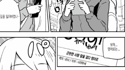 에어팟 바이럴 광고