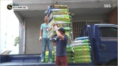 생활의 달인에 간혹 진짜 달인이 나오는 경우 ㄷㄷㄷㄷ