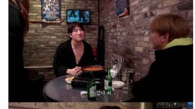 남녀 역전세계에서의 헌팅