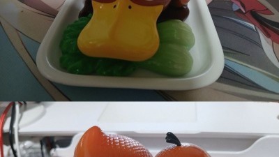 고라파덕을 통채로 구워 간장소스와 청경채를 곁들인 고라파덕 구이