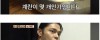 여의도에 5천원 막국수집 차린 이유