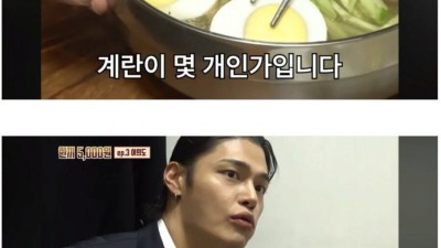 여의도에 5천원 막국수집 차린 이유