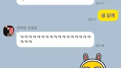 남자들은 모르는 여자의 비밀