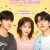 남주서치.E01-E02.WAVVE.WEB-DL.1080p.H.264.AAC2.0
