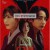S라인 3화~4화 1080p