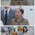 대운을 잡아라.E71.250724.1080p-F1RST